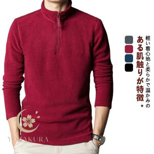 nClbNVc {Ap[J[ g[i[ vI[o[ t[Xp[J[ n[tWbv Y ~ Y H N |Vc StEFA g