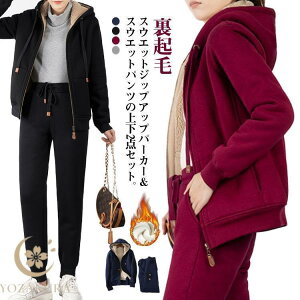 H 2_Zbg Oo p[J[ WbvAbv N t[ht XGbg  XEGbgpc W[W ㉺ ~ {A ZbgAbv fB[