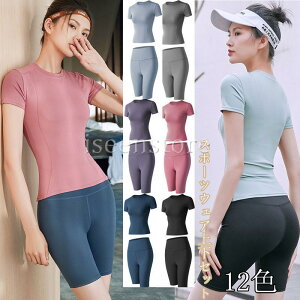 X|[cEFA fB[X Zbg KEFA ㉺Zbg gbvX  pc V[g MX jOEFA g[jO tBbglXEFA