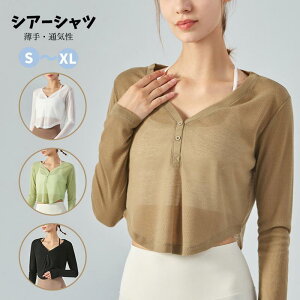 VA[Vc VlbN vI[o[  TVcgbvX   ʋC UVJbg X|[c tBbglXEFA K gbvX KEFA eBsX