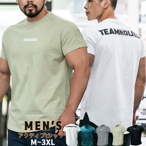 TVc Xgb`  WEFA Y tBbglX g[jOVc S p X|[cEFA ؃g jO   hC TVc