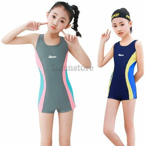 LbY  ̎q s[X qp I[C w WjA  q XN[ tBbglX XCEFA ̌^Jo[ j