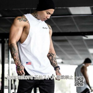 Y tBbglX ^Ngbv ؃g m[X[u Vc T}[  g[jOEFA W jO Ȃ X|[cEFA j gbvX