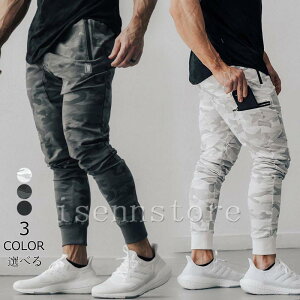 XEFbgpc Y XEFbg WK[pc XLj[ ʕ upc X X|[c g[jOEFA t H tBbglX ^pc {gX