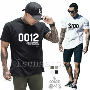 X|[c gbvX ^ tVc JWA Y tBbglXEFA  tVc  g[jOEFA W z jOEFA ؃g