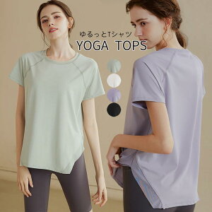  TVc KEFA gbvX fB[X g[jOEFA KTVc O ̌^Jo[ tBbglX jOEFA X|[c W seBX