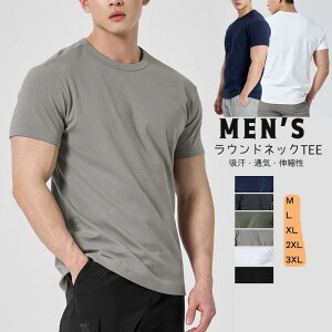  g[jOTVc tBbglXEFA Y TVc z Xgb` YRvbVgbvX ێ OT AEghA X|[c W