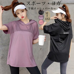 p[J[ fB[X t vI[o[ t[ht ĕ  X|[cEFA  p[J[ bVؑ TVc tBbglX g[jOEFA