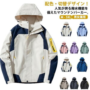 }Eep[J[ fB[X Y  h WPbg EChu[J[ Wp[ u] StEFA h AEghA AE^[ }