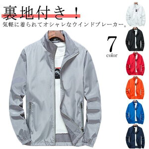 Y WPbg EChu[J[ }Eep[J[ fB[X H nt WPbg p[J[ t JWAWPbg  u]