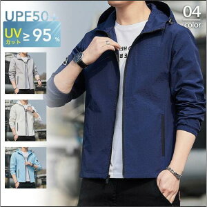 p[J[ Y }Eep[J[ UV΍ ʋC Ă΍ Ăh~  t[h  bVp[J[ AEghA y h  