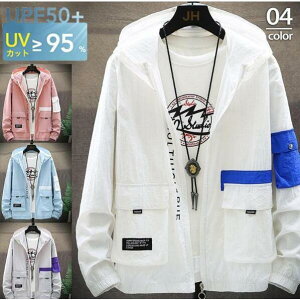 p[J[ Y t[h }Eep[J[ UV΍ ʋC Ăh~   AEghA y h z jO 2023  