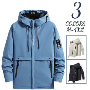 秋服 メンズ アウター マウンテンパーカー スタンド フルジップ ウインドブレーカー ゴルフウェア アウター ジャケット 防風 撥水