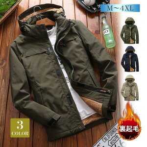 ~^[WPbg Y N Wo[ AJW AJ ČR R }Eep[J[ AE^[ oR H~ 