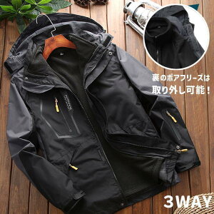 N 3WAY EChu[J[ }Eep[J[ Y WPbg  h ۉ h H~ t H ~ t[Y O\ [N ƕ t[ht