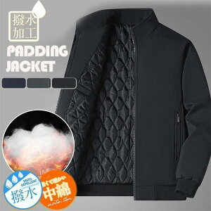 ȃWPbg Y AE^[ }Eep[J[ u] {[lbN rbOVGbg h y H H ~