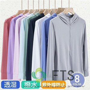 EBhu[J[ WPbg Y fB[X EChu[J[ AEghA X|[cEFA UVJbg z oR ނ nCLO WMO