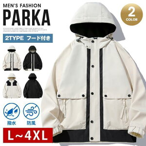 t }Eep[J[ Y 2type EBhu[J[ zF t[ht AE^[ WPbg  h Wbvp[J[ WbvAbv