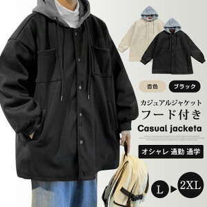 t WPbg Y JWAWPbg t[ht  u] R[g HD AE^[ gbvX IV JWA