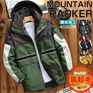 }Eep[J[ {AWPbg Y u] gbvX 3way ~  N h Wp[