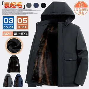 }Eep[J[ Y N WPbg  AE^[ h {A Wo[ h  gbLOWPbg