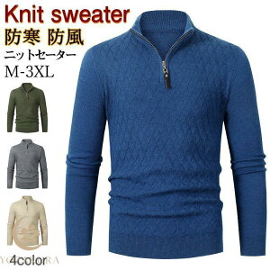 StEFA |Vc Y jbgZ[^[ Z[^[ nClbN ^[glbN  gbvX H~ Vv rWlX  StEFA