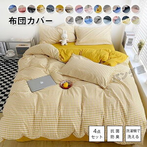 zcJo[ 4_Zbg VO zcJo[Zbg ӂƂJo[ |zcJo[ V[cJo[ {bNXV[c Jo[ QJo[Zbg a Em ېOK