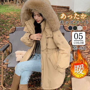 bYR[g fB[X ~^[WPbg _EWPbg H~ g t[h ۉ g h ȃR[g {A JWA ΍ ʋ ʊw