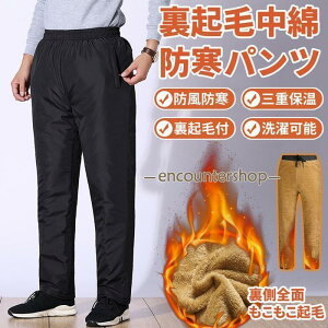 ȃpc Y N  _E pc h g ۉ  h Y{ WK[ ~ St Lv ނ