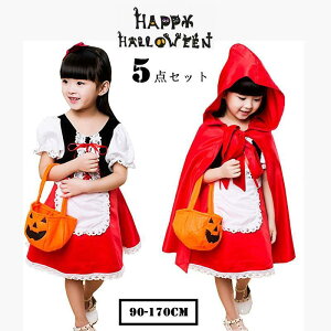 nEB ߑ qRXv ̎q ԓЂ  RXvߑ  ϐg 5_Zbg }g s[X LbY K[Y RXv WjA