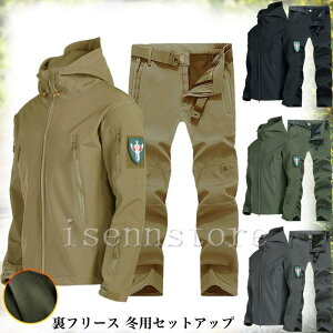 }EeWPbg Y ㉺Zbg AEghA  t[X }Eep[J[ u] Y{ 2_Zbg X|[c ~^[ h oR