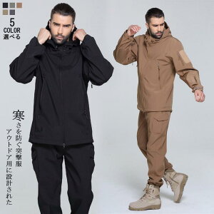 }EeWPbg ㉺Zbg Y  Jt n oR Nуt[X 2_Zbg i AEghA }Eep[J[ h h