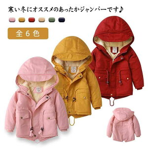 q WPbg R[g N {A t[ht ȃR[g g t H ~ j̎q ̎q WjA xr[ AE^[  