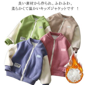 􂦂 WPbg q ~  N ̎q j̎q {A WPbg  킢 LbYR[g t[X WbvAbv {AAE