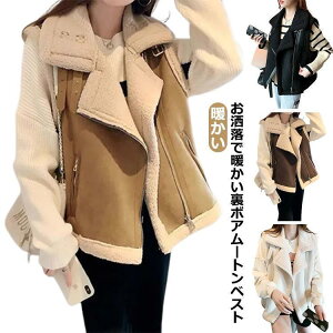 tFCN[g xXg fB[X [gWPbg 傫TCY m[X[u h [gR[g WPbg {A xXg {AWPbg