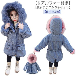 fjWPbg LbY At@[ t[ht fjR[g ̎q q t@[ ~ W[W V[g {At AE^[ {A 