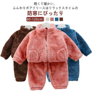 {At[X ZbgAbv LbY {A t[X WPbg p[J[ Y{ Opc q j̎q ̎q H~ [EFA  