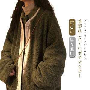 {AR[g R[g fB[X JWA AE^[ WPbg  R[g m[J[WPbg ~h n 㒅 HD  傫T