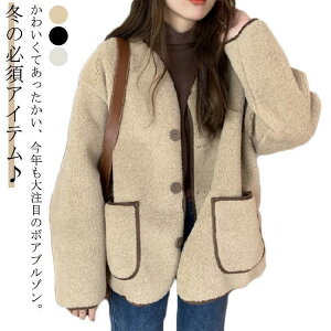 WPbg V[g {A Wp[ fB[X ~ H AE^[ m[J[  h   HD 傫TCY I[