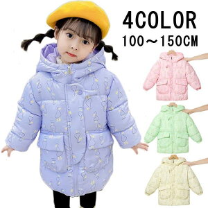 {Ał ȃR[g LbY  WPbg H~ q R[g  q ȃR[g O LbY AE^[ w w 100