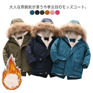  LbY t[ht WPbg {A N AE^[ Wp[ R[g ~^[WPbg j̎q  bYR[g 