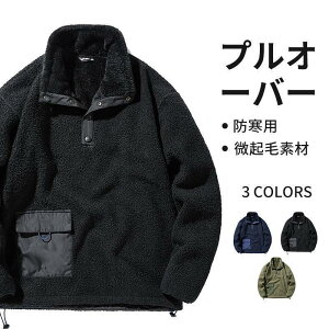 Y gbvX p[J[ vI[o[ g[i[ t[XWPbg {At[X  RR 傫TCY n  h ۉ h ÓdCh~