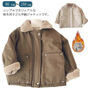 ȃR[g LbY WPbg N {A AE^[ H~ ؍q gbvX j̎q ̎q  h   g 