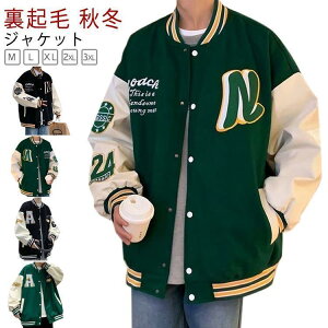 N X^W Y by g WPbg  H~  {A AE^[ 싅 R[g  X^WAWp[ r