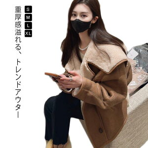 AE^[ fB[X U[WPbg {A R[g AE^[ JWA  ~ [g WPbg I[o[TCY S M L XL