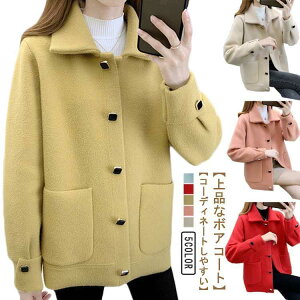 2023V {AR[g fB[X AE^[ WPbg |Pbgt V[g  ݕt H~ IC  ӂ