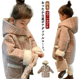 qR[g _btR[g LbY q {AR[g `FbN ̎q t[htR[g {A g h WPbg H ~ R[g LbY