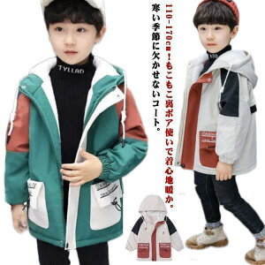 q j̎q WPbg {A  AE^[ t[ht Wp[ WbvAbv HD }Eep[J[ h  h