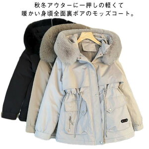  N R[g fB[X {AR[g t@[t t@[ t@[R[g [gR[g WPbg AE^[ {A bYR[g V[v{A