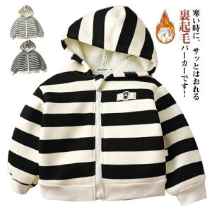 q {A p[J[ Wbvp[J[ LbY t[ht J[fBK AE^[  h WPbg HD ̎q j̎q {[_[ O